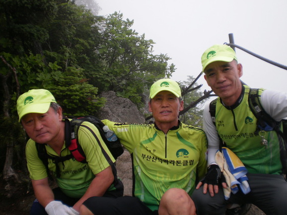 지리산 무박종주