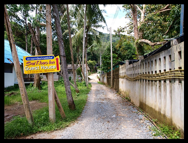 1264024F4E0ECB840D773B