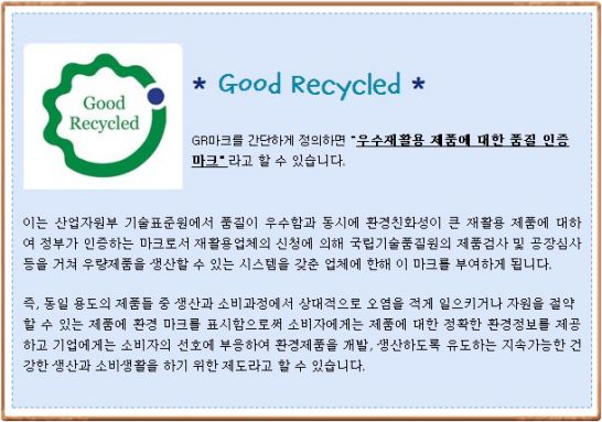 동일석유 이미지