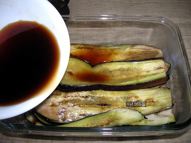 새콤한 가지짱아찌