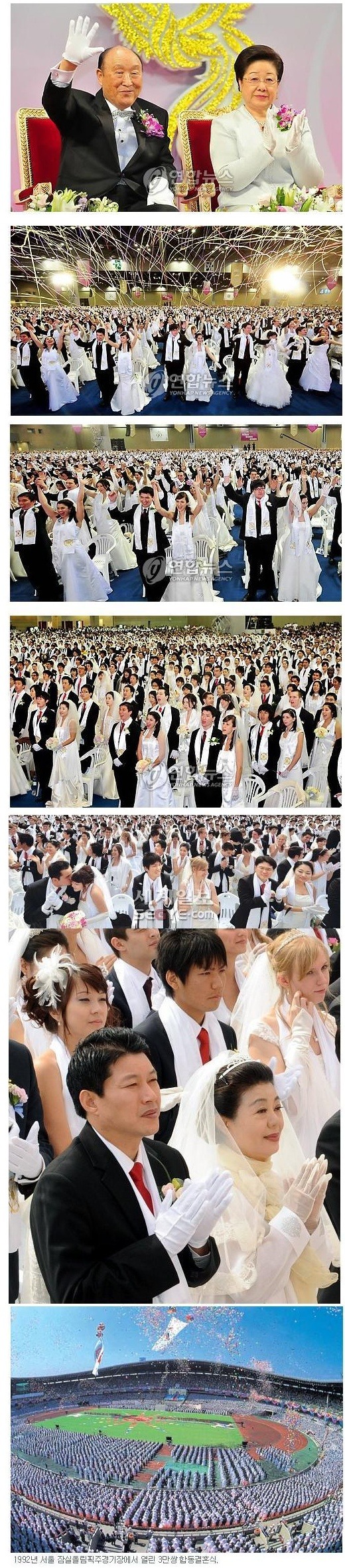 (주)정진금속 이미지