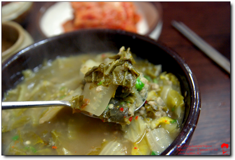 의성식당 이미지