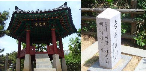 삼연 이미지