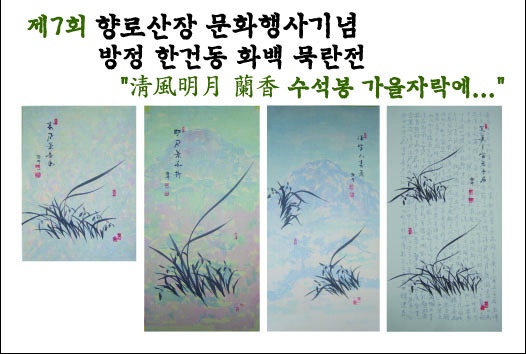 (주)대청 이미지