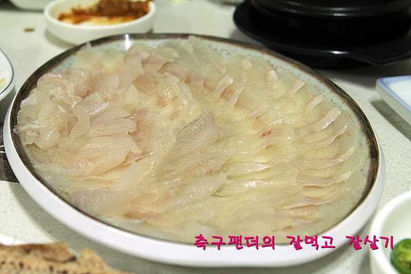 동네수산 이미지