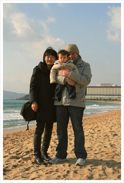 루이네 집 이미지