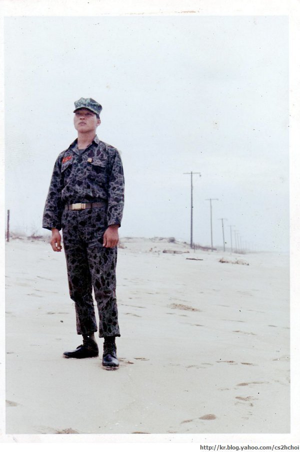 호이안 china beach휴양소 - vietnam. 1971.