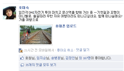 누리투어 이미지