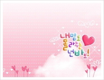 향기나는세상 이미지