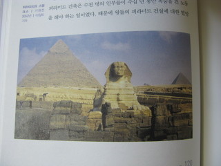 더블클릭을 하시면 이미지를 수정할 수 있습니다