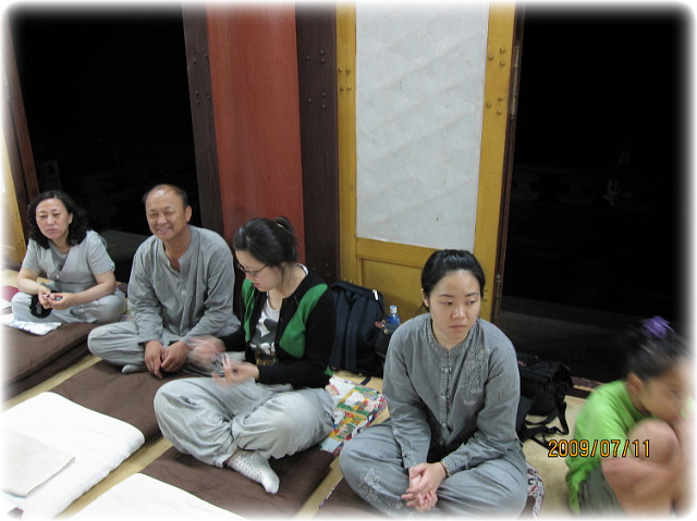 삼천배 이미지