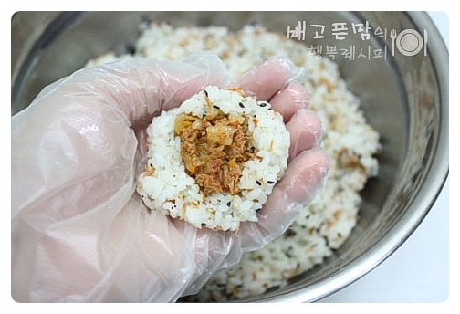 밥새우 참치,심치 주먹밥