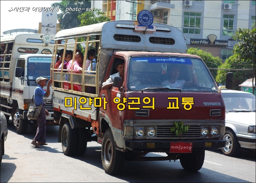 1347DC385128D2A40AA7A8