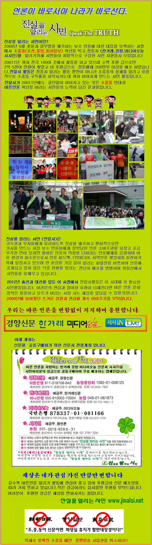 더블클릭을 하시면 이미지를 수정할 수 있습니다