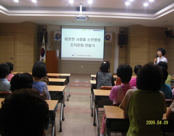 최상병원 이미지