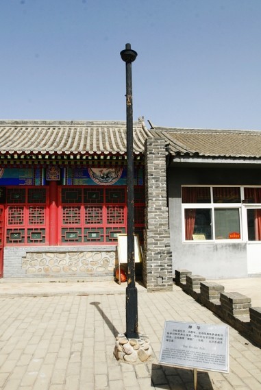 청나라의 국조(國鳥)는 왜 까마귀일까?