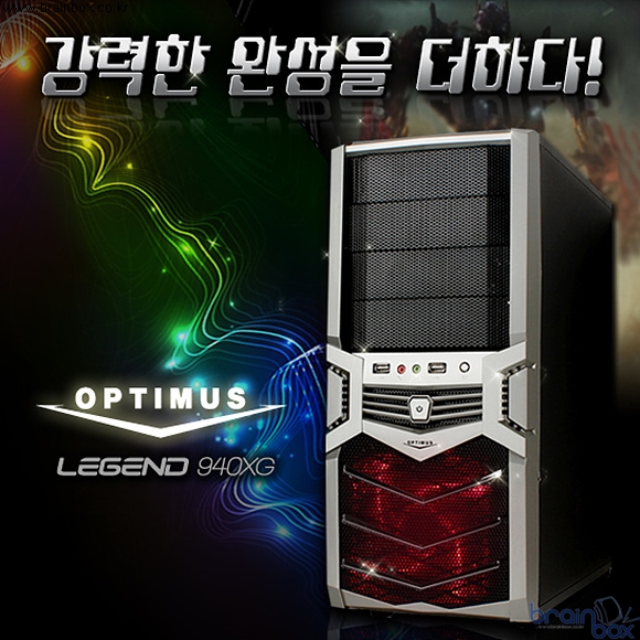 에이원컴퓨터 이미지