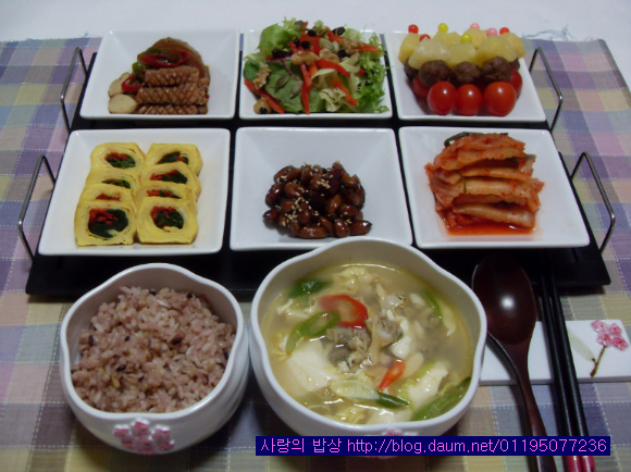 수험생밥상