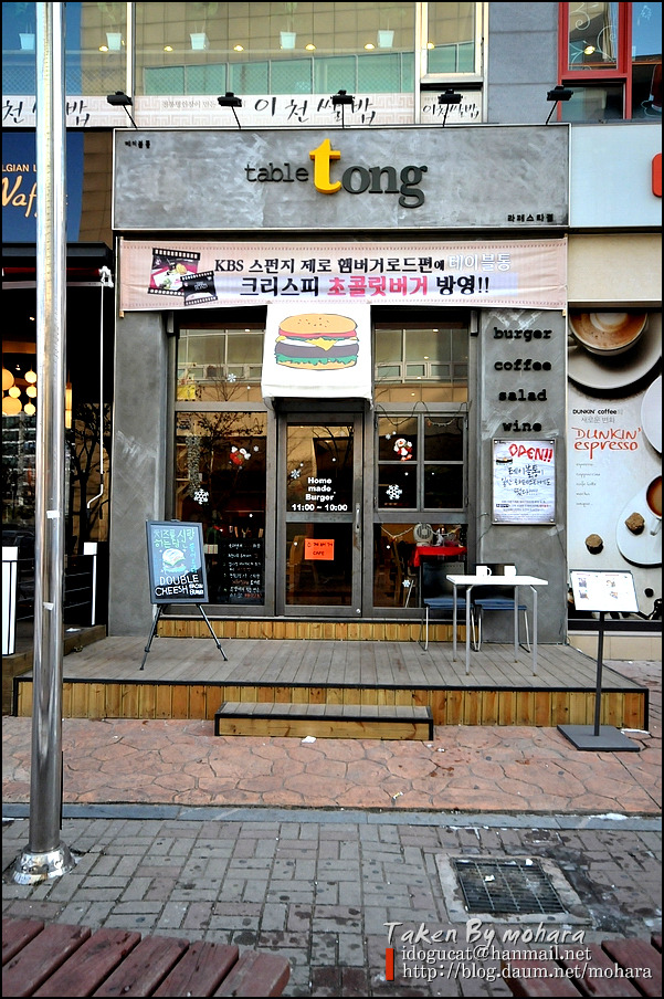 피자헛일산 이미지