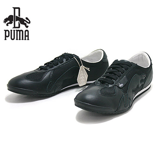 puma alexander van slobbe