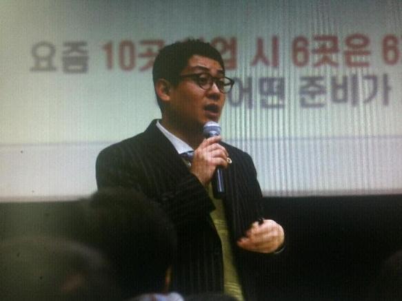 신창식외식창업연구소 이미지
