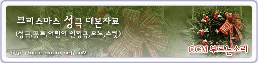 영환기업 이미지