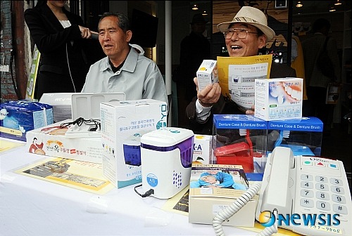 행복선물가게 이미지