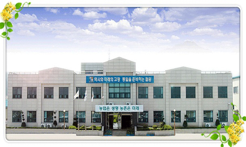 철원군농업기술쎈터 이미지