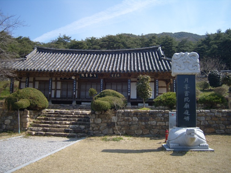 빈빈(彬彬) 이미지