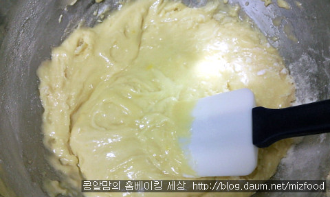 자투리야채로하는 건강한 채소홈베이킹~<애호박&양파휘난새>
