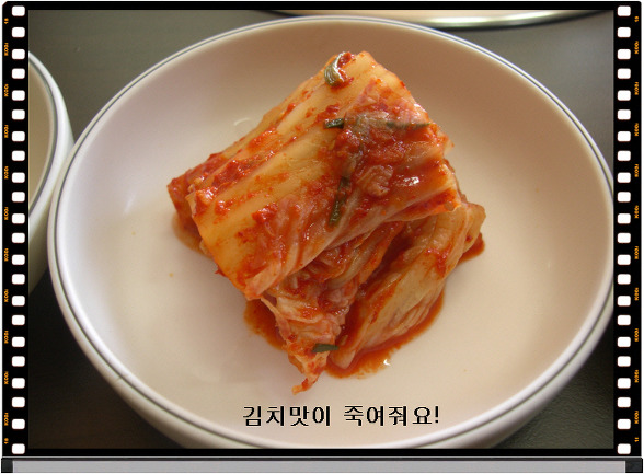 고향촌 이미지