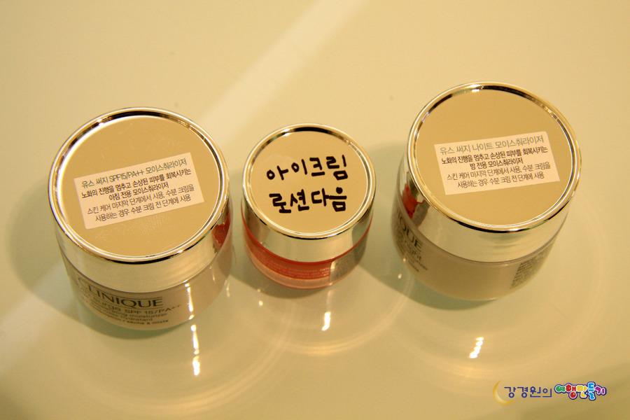 어머님을 모시고 천안 신세계백화점 충청점에 크리니크 밀레 쇼핑을~`