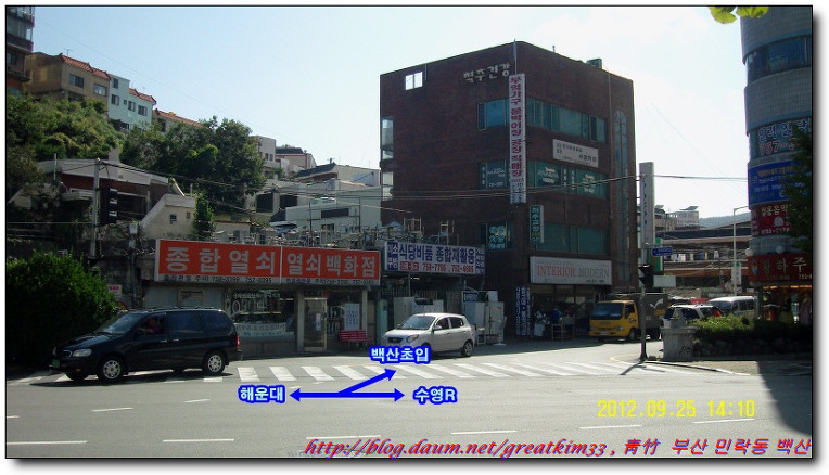 백산광고 이미지