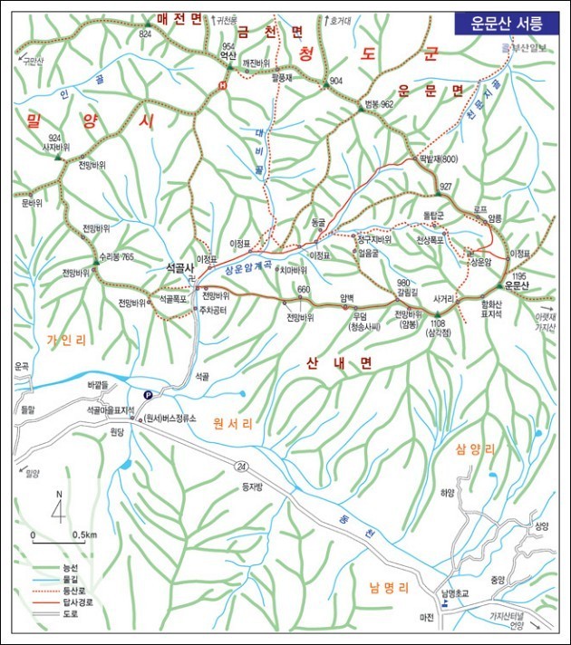 억산~운문산(完)