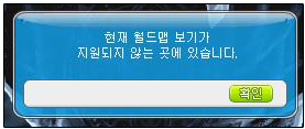 더블클릭을 하시면 이미지를 수정할 수 있습니다