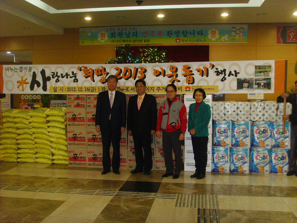 (주)에이지엔 이미지
