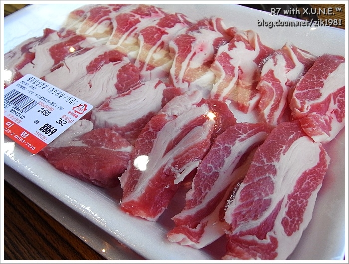 우미식당 이미지