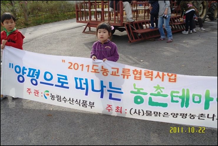 1419EB4B4EA6392615C309