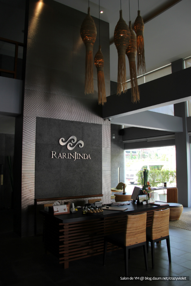 [푸켓여행/빠통스파] 라린진다 웰니스 스파 Rarinjinda Wellness Spa