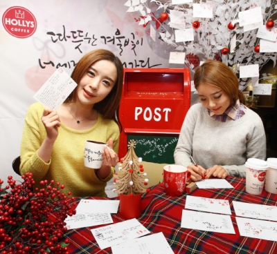타임캡슐 이미지