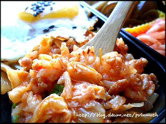 김치볶음밥
