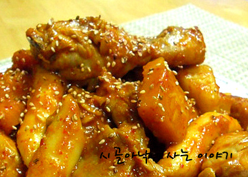 엄마양념 이미지