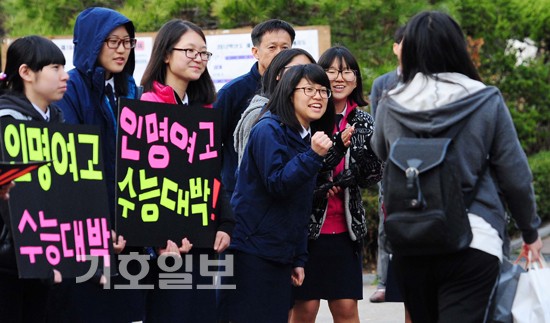 헐레벌떡 이미지