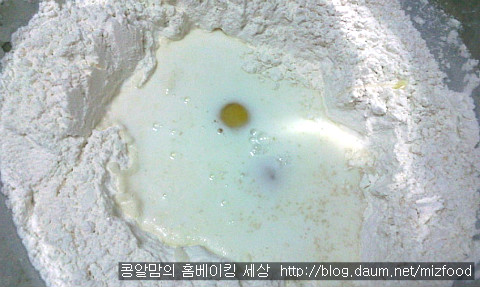 메추리알빵