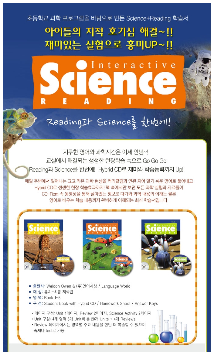 더블클릭을 하시면 이미지를 수정할 수 있습니다