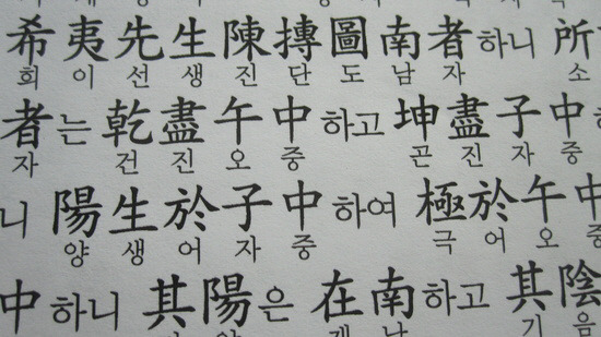 제이적산 이미지