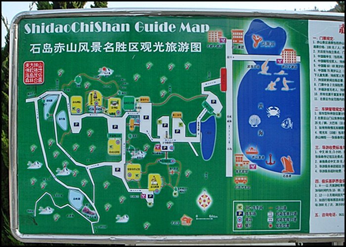144D040E4AEBD815481F3F