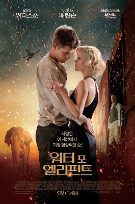 오피스박스 이미지