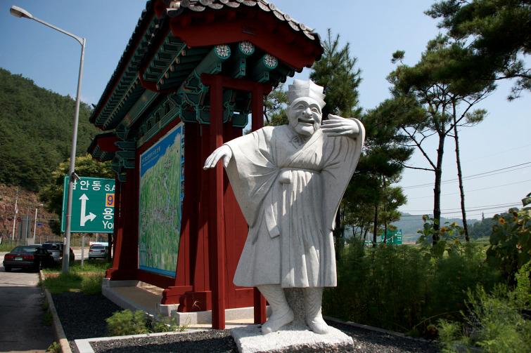 안동호반자연휴양림 이미지