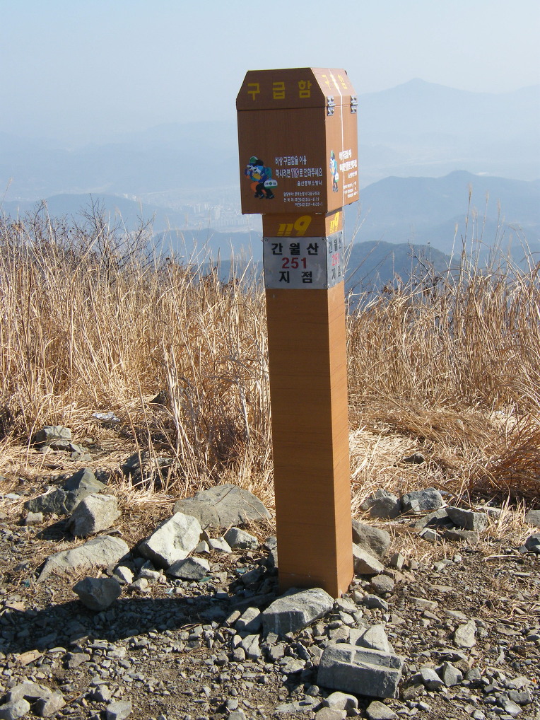 코오롱스포츠용인 이미지